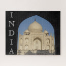 Recherche de silhouette puzzles Photographie