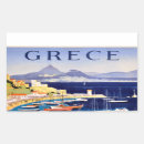 Zoek naar athene stickers Europa