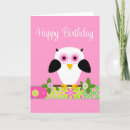 Recherche de chouette vœux cartes Succursale