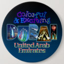 Recherche de le dubaï badges Tour