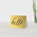 Recherche de dire juste bonjour vœux cartes Rester en contact