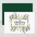 Recherche de de baie noël cartes Élégant