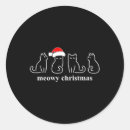 Recherche de chat père noël autocollants Animaux