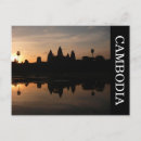 Recherche de siem reap cartes postales Lever du soleil