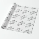 Zoek naar kalligrafie cadeaupapier Kerst