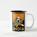 Recherche de taj mahal tasses L'inde
