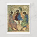 Recherche de novgorod cartes postales Halo