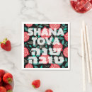 Recherche de shana serviettes Haute vacances