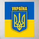 Recherche de drapeau ukrainien posters Ukrayina