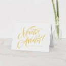 Recherche de anesti de christos Pascha