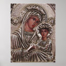 Recherche de enfant jésus posters Orthodoxe
