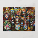 Recherche de la russie cartes postales Russe