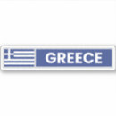 Recherche de athéna autocollants Grèce