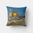 Recherche de jerusalem coussins Judaïsme