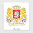 Recherche de georgie autocollants Sakartvelo