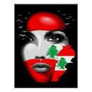 Recherche de drapeau du liban posters Beyrouth