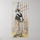 Recherche de acteurs kabuki art Japonais