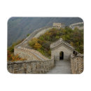 Recherche de grande muraille magnets Dehors