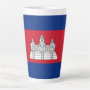 Recherche de le cambodge tasses Phnom penh