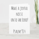 Recherche de psaumes vœux cartes Religieux