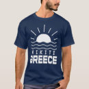 Recherche de hellas vêtements Grèce