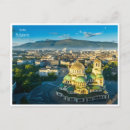 Recherche de sofia cartes postales Vintage