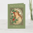Zoek naar hulst posters December