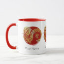 Recherche de symbole chinois tasses Astrologie