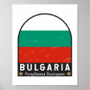 Recherche de bulgaria posters Drapeau de la bulgarie