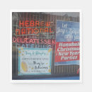 Recherche de juifs serviettes Fête juive