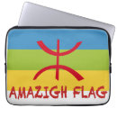 Recherche de tatouage ipod touch coques Pour tous