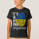 Recherche de adn tshirts 4 juillet