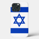 Zoek naar israël iphone hoesjes Israëlische vlag