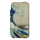 Recherche de iphone 5 coques Japonais