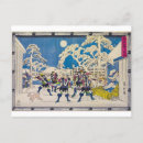 Zoek naar houtsnede briefkaarten Ukiyo e