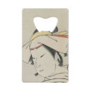 Recherche de 1795 Collection