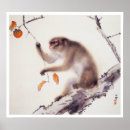 Recherche de peintures japonaises posters Animaux