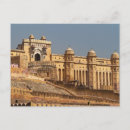 Recherche de jaipur cartes postales Rajasthan