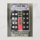 Zoek naar batterijen briefkaarten Humor