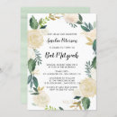 Recherche de bat mitzvah Aquarelle