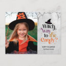 Recherche de halloween cartes postales Tricher ou traiter