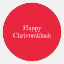 Zoek naar chanoeka stickers Chrismukkah