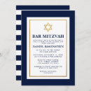 Recherche de blue bar bat mitzvah invitations Moderne