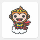 Recherche de kong autocollants Asie