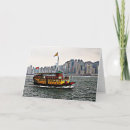 Recherche de hong kong vœux cartes Chinois