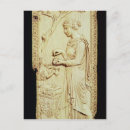 Recherche de diptyque cartes postales Romain