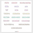 Recherche de crème glacée kawaii autocollants Japonais
