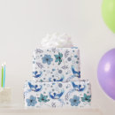 Recherche de oiseaux papier cadeau Élégant