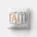 Recherche de baptême coussins Fille