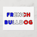 Recherche de bouledogue français cartes postales Animal